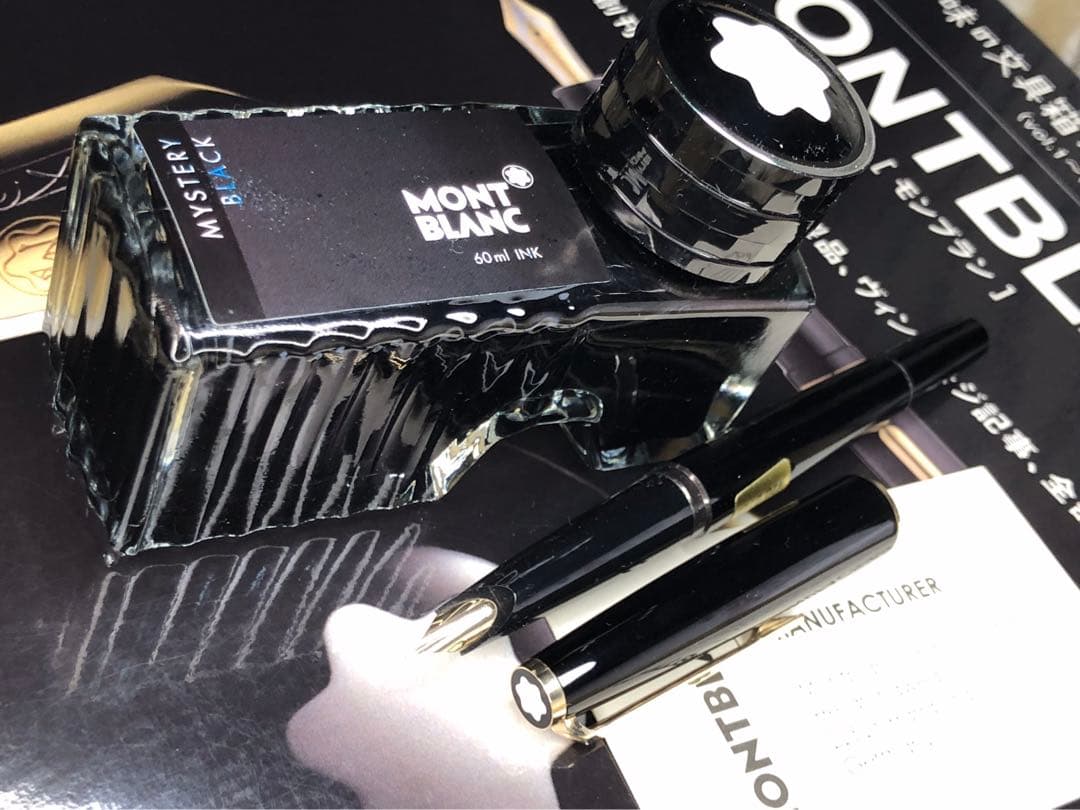 未使用に近い美品！実用品逸品！No420GP★ボトルインク付★モンブラン万年筆