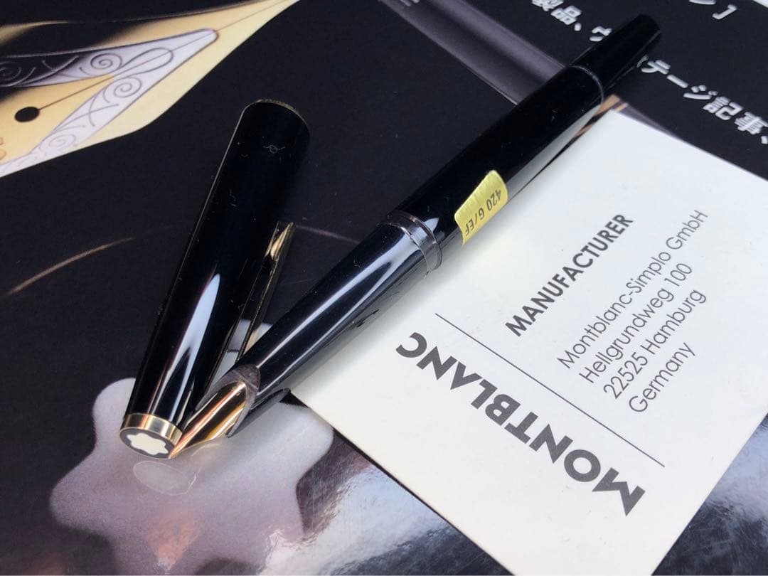未使用に近い美品！実用品逸品！No420GP★ボトルインク付★モンブラン万年筆