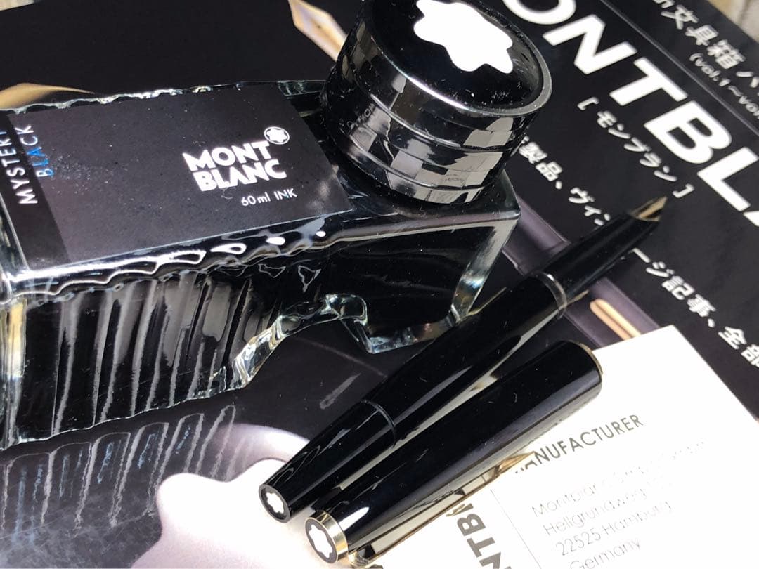 未使用に近い美品！実用品逸品！No420GP★ボトルインク付★モンブラン万年筆