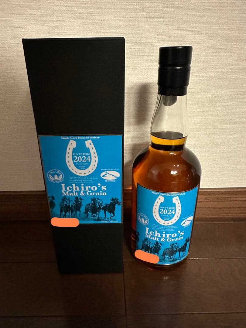 浦和競馬オリジナルイチローズモルト2024年