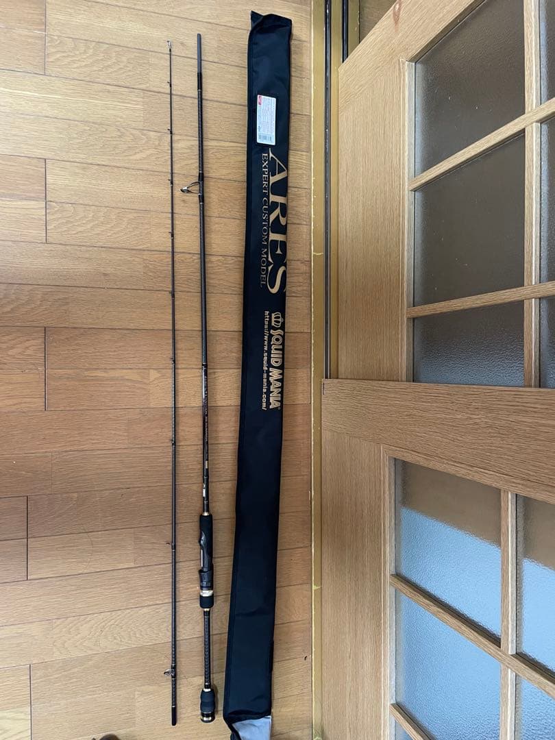 ZERO-G EVOLUTION 800ムラマサ エギングロッドボロン