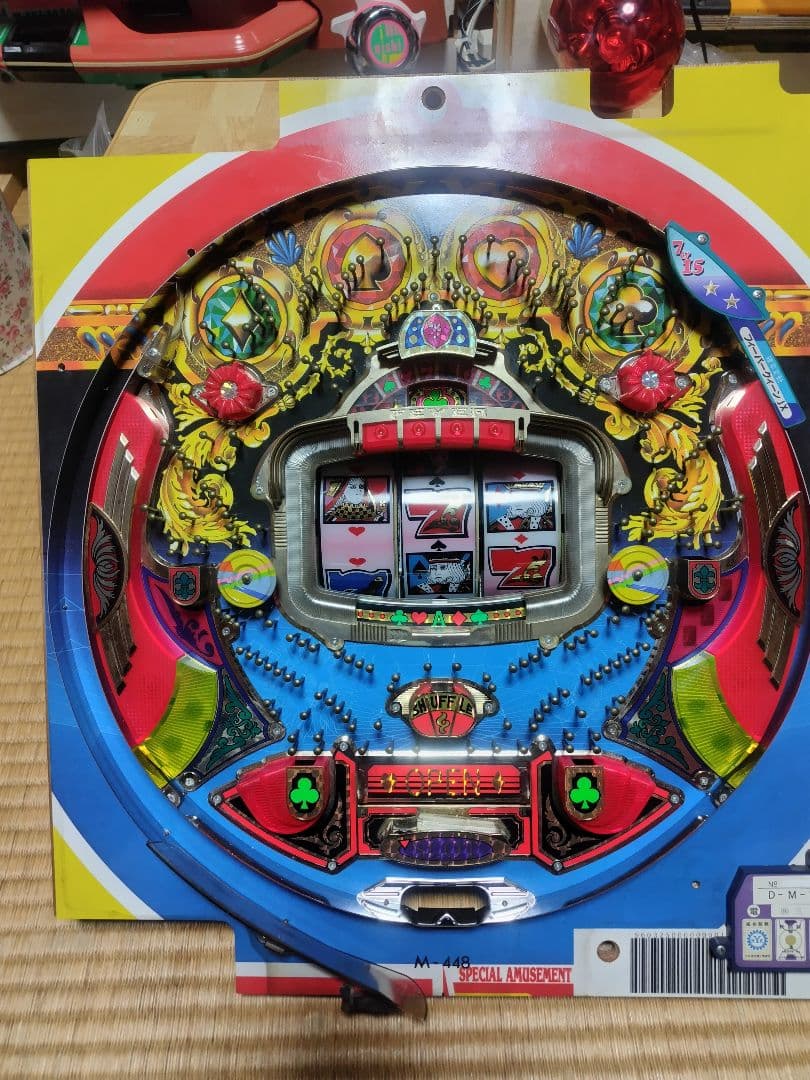 フィーバークイーンJX セルと基盤