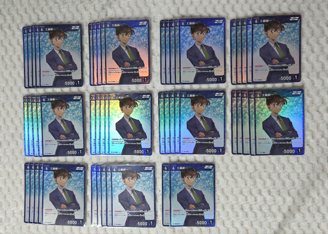 すぺーど様 リクエスト 3点 まとめ商品