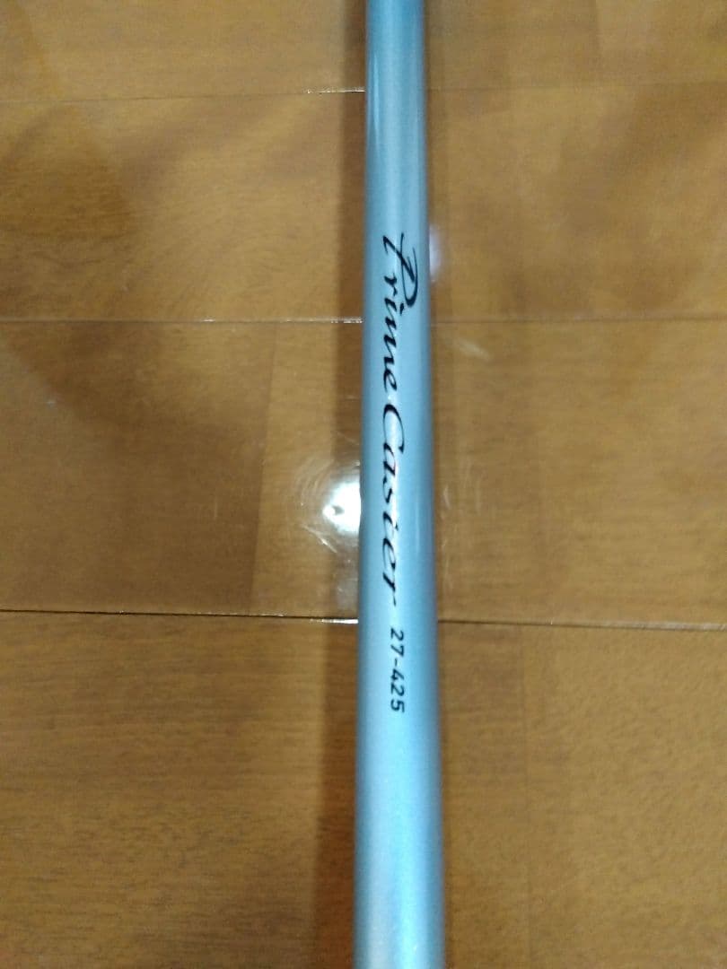 24時間以内発送 DAIWA PRIMECASTER 27-425-N 釣り竿