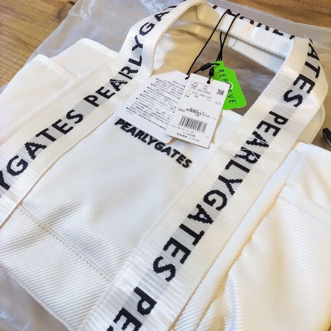 【最終価格です】PEARLYGATES ゴルフバッグ ホワイト FR