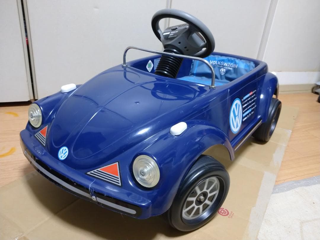 ペダルカー フォルクスワーゲン ビートル トシマ