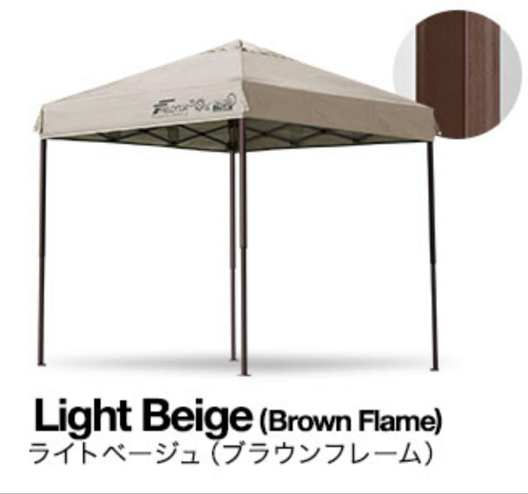 FIELDOR 収納ケース付き　ワンタッチタープテント 2m×2m お庭テント