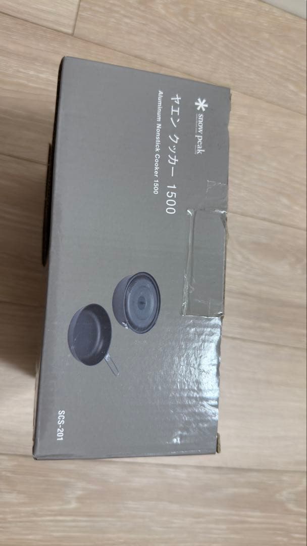  Peak ヤエン クッカー 1500