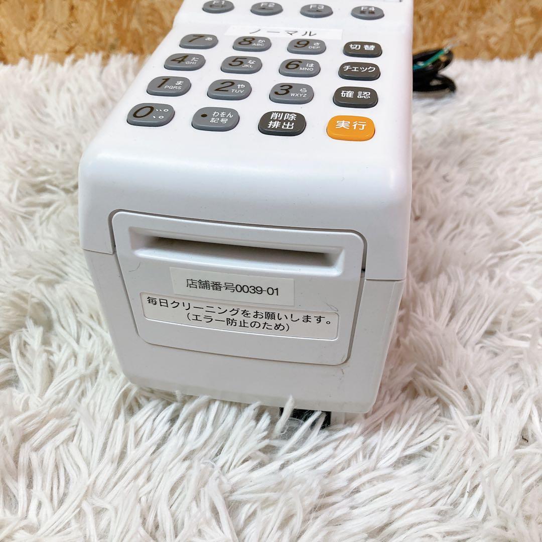 NATEC 磁気カードリーダー　CRW-STAV2P