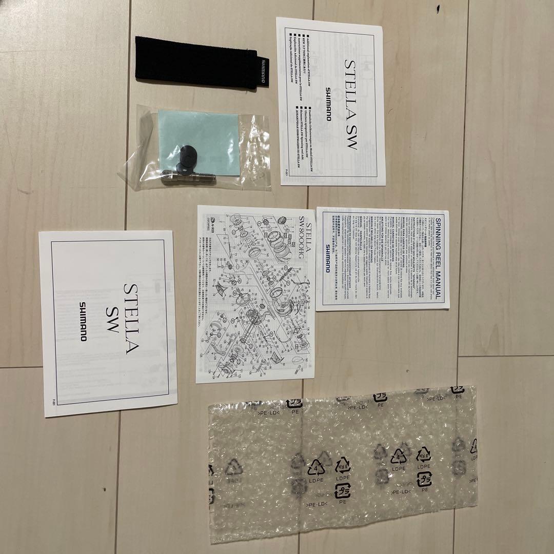 シマノ　ステラSW 14000XG 2024年4月オーバーホール済み　ステラ