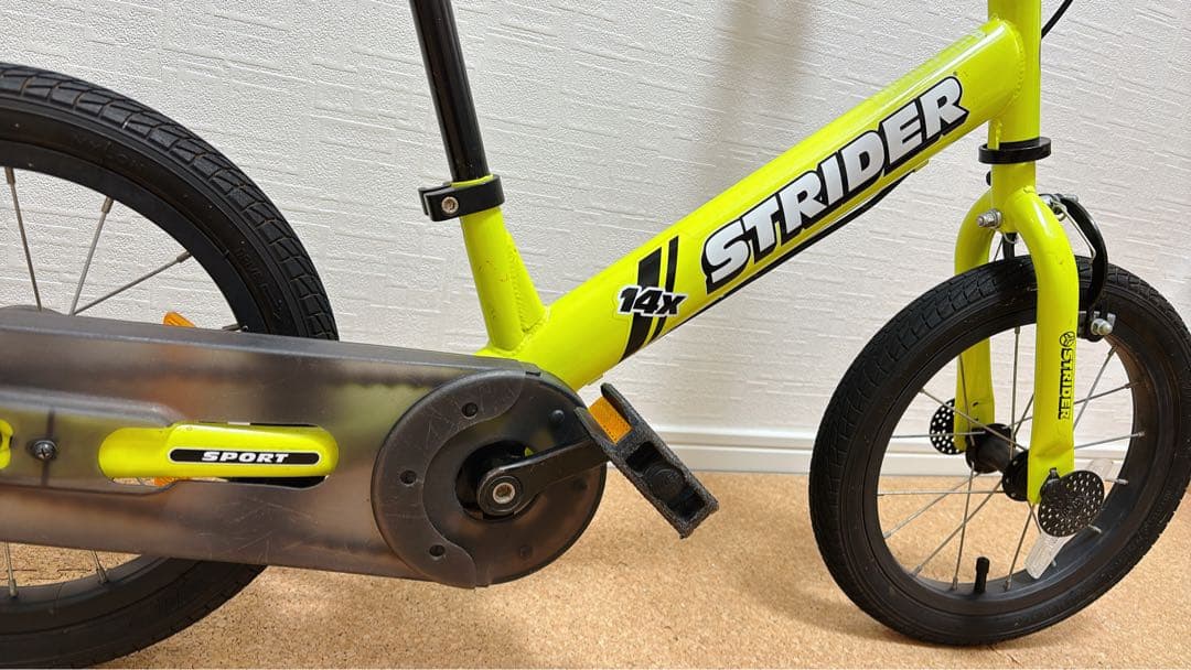 STRIDER 14x バランスバイク イエロー