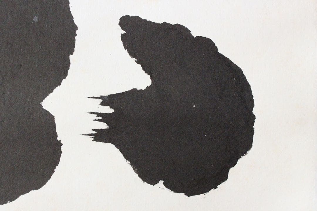 No5190 掛軸　ニ字書　「墨香」　肉筆紙本　書画　茶掛　古美術　送料無料