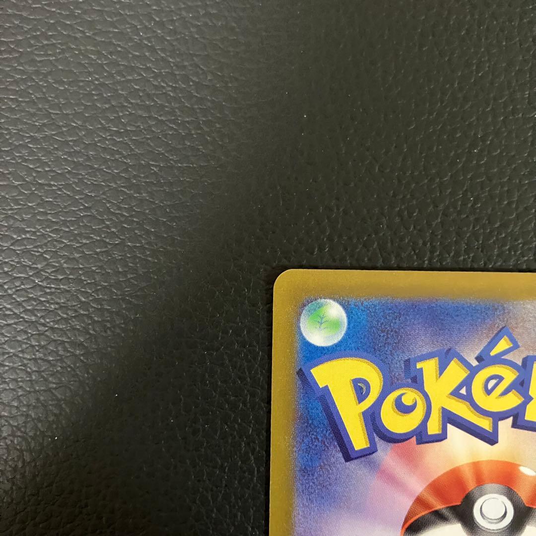 ブラッキーex SAR 217/187 ポケモンカード