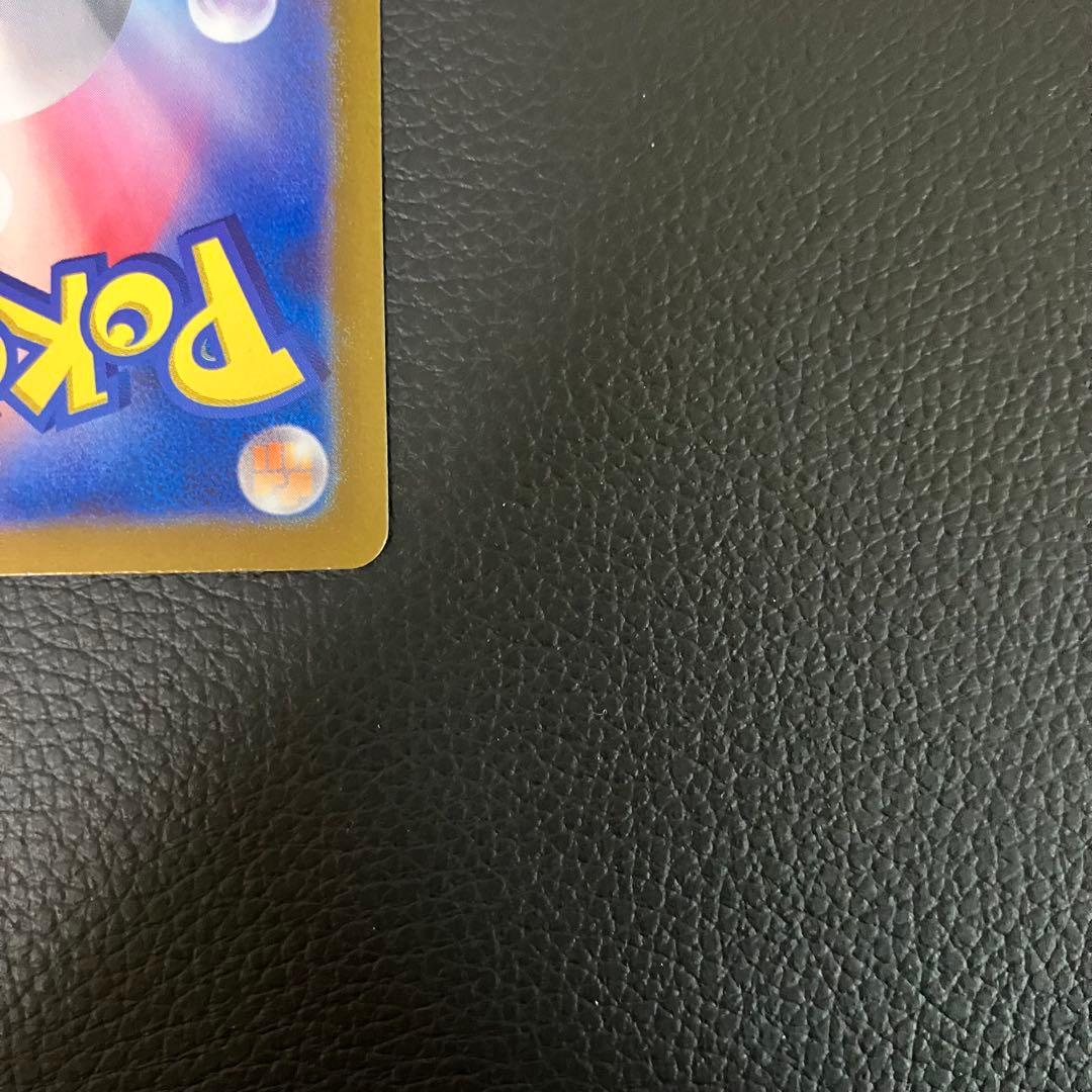 ブラッキーex SAR 217/187 ポケモンカード