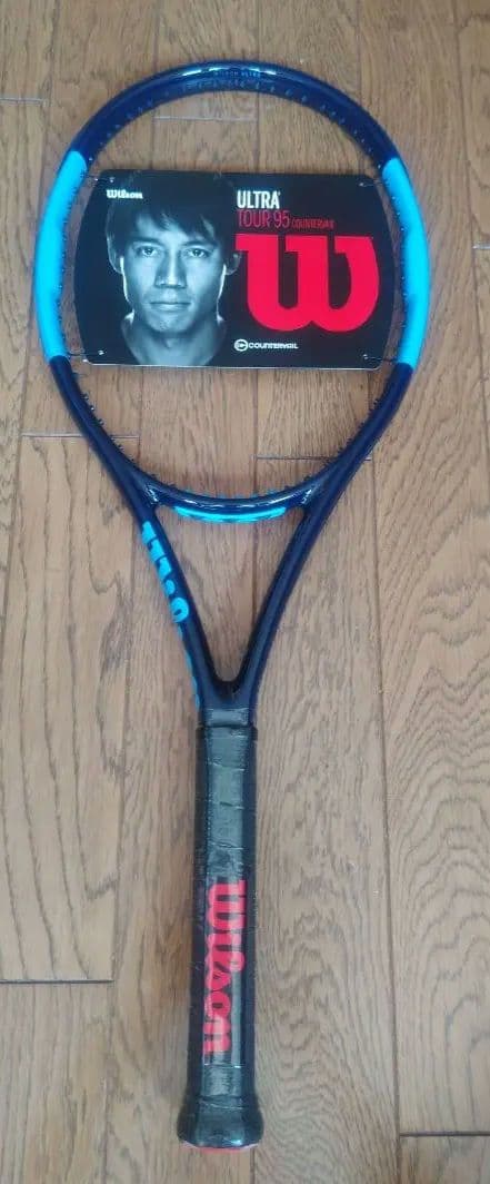 【新品・未使用】Wilson Ultra Tour 95CV 2 4 1/4