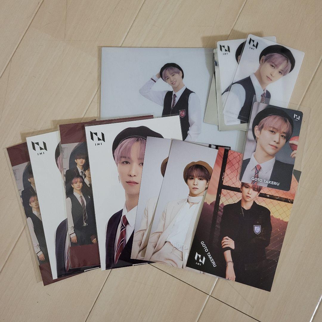 INI 後藤威尊 グッズセット