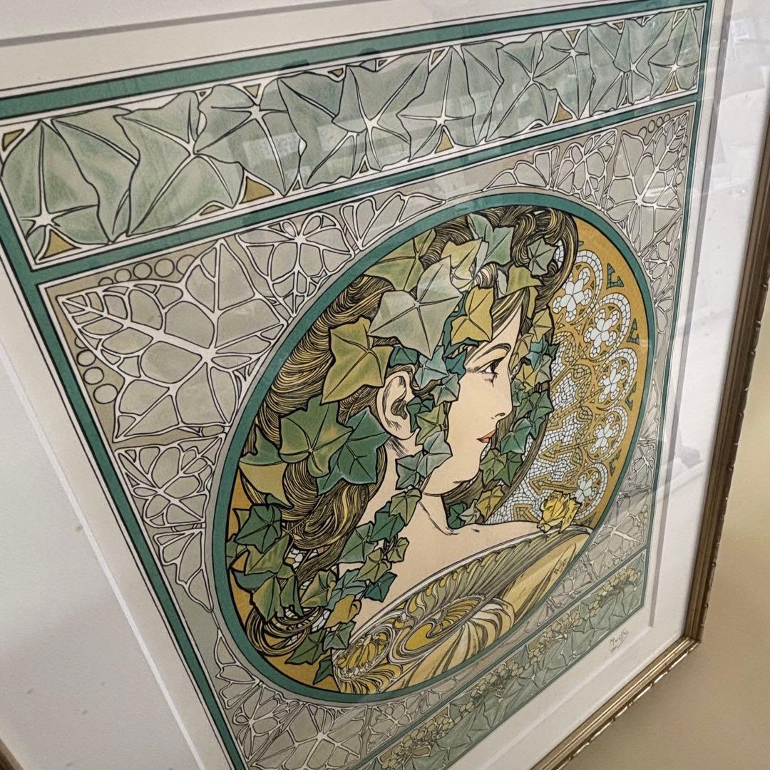 【o039】アルフォンス・ミュシャ 『アイビー』つた月桂樹1901年　1/300