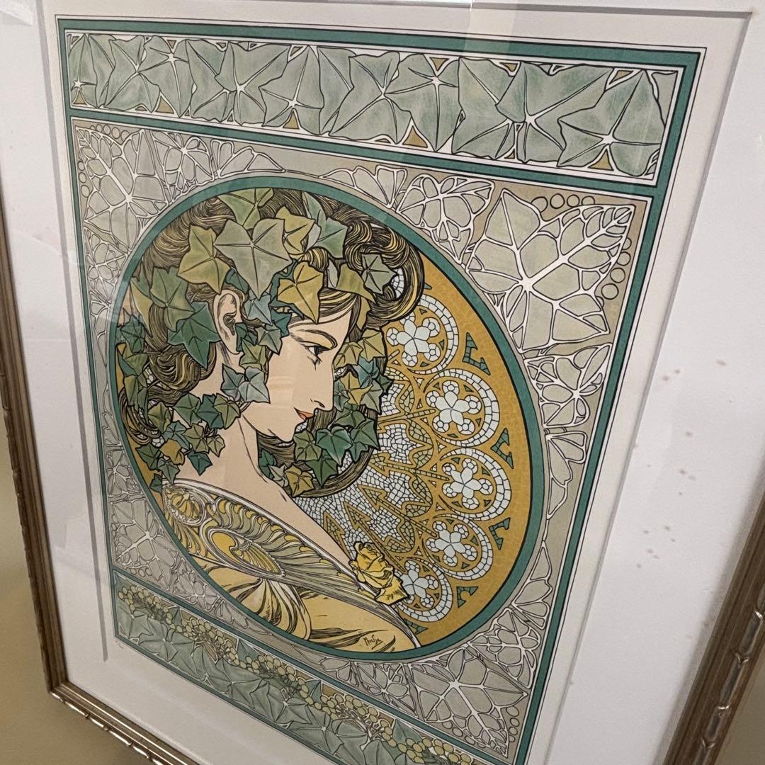 【o039】アルフォンス・ミュシャ 『アイビー』つた月桂樹1901年　1/300