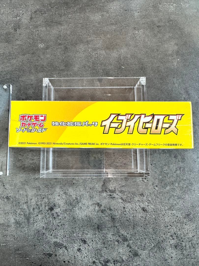 ポケモンカード イーブイヒーローズ 1box 未開封 シュリンク付き ローダー付