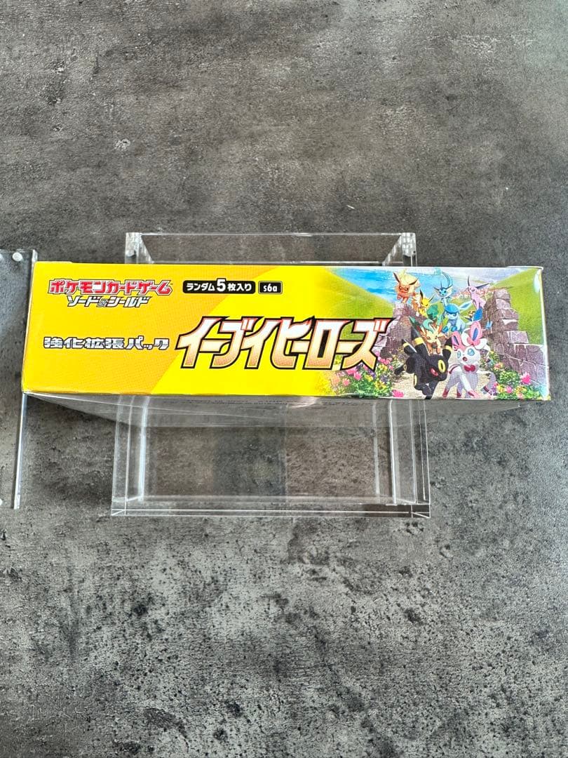 ポケモンカード イーブイヒーローズ 1box 未開封 シュリンク付き ローダー付