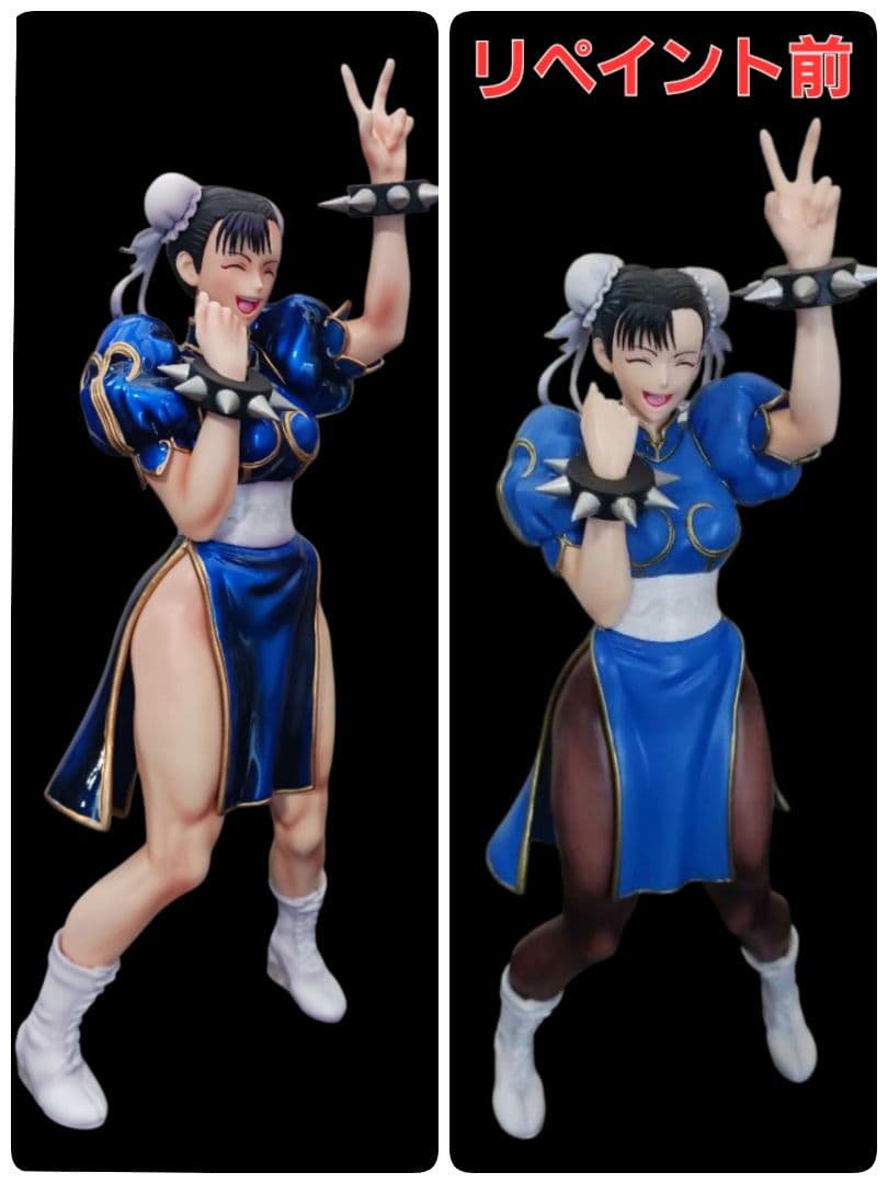春麗 リペイント フィギュア 一番くじ A賞 生足 一点物