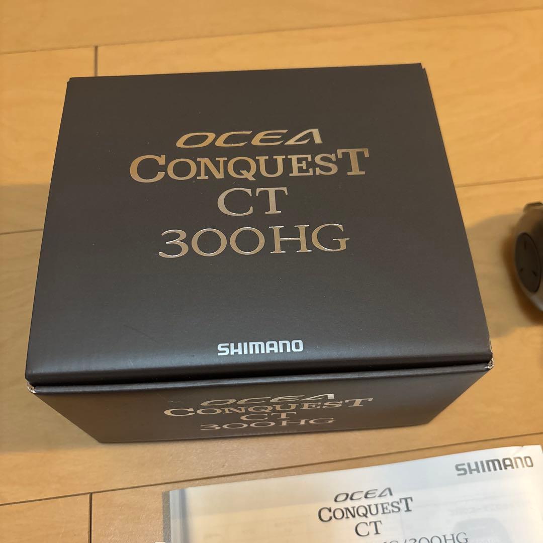 SHIMANO24オシアコンクエストCT300HG