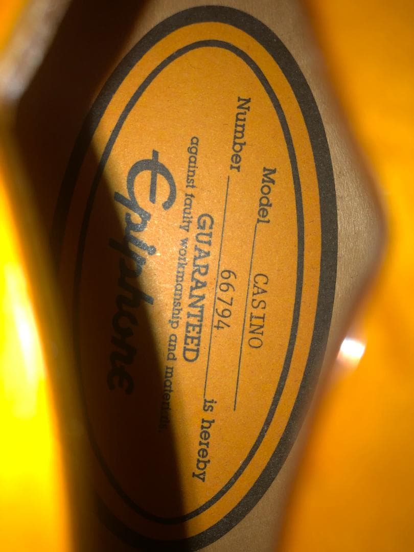 エピフォン サンバースト ギター　CASINO SB