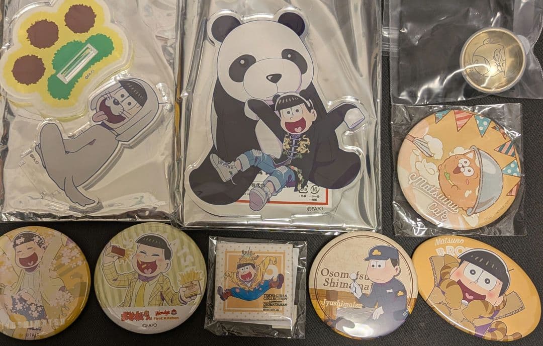 おそ松さん　十四松中心纏め売りセット