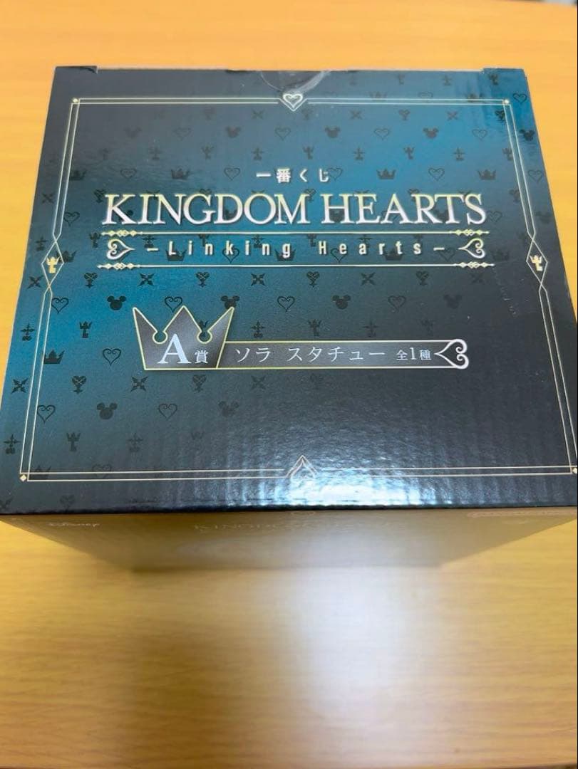 キングダムハーツ　一番くじ　A賞　ソラ　スタチュー　フィギュア