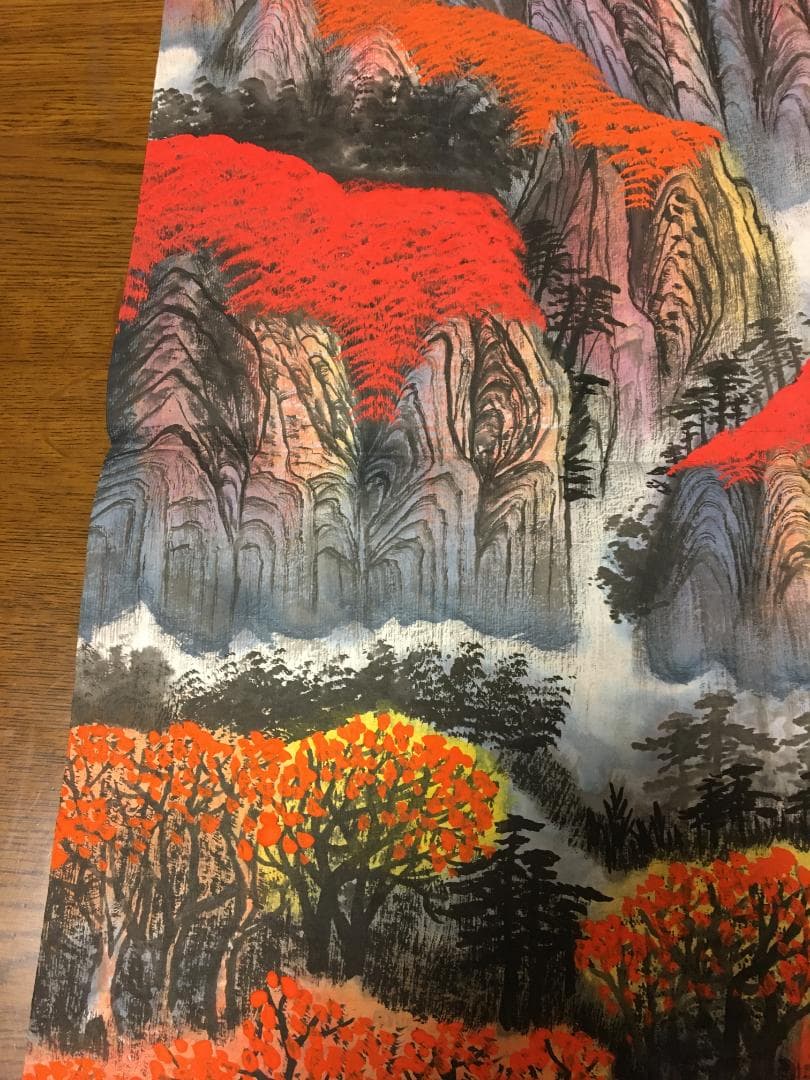 中国現代書画家 善春華氏作品『鸿雲千秋』図 肉筆真作保証 表装前