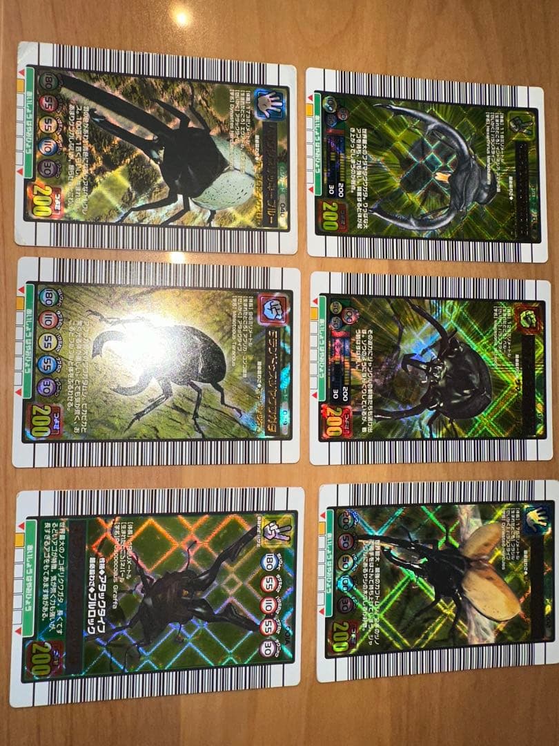 ムシキング　金レア6枚　ギラファ　ヘルクレスなど