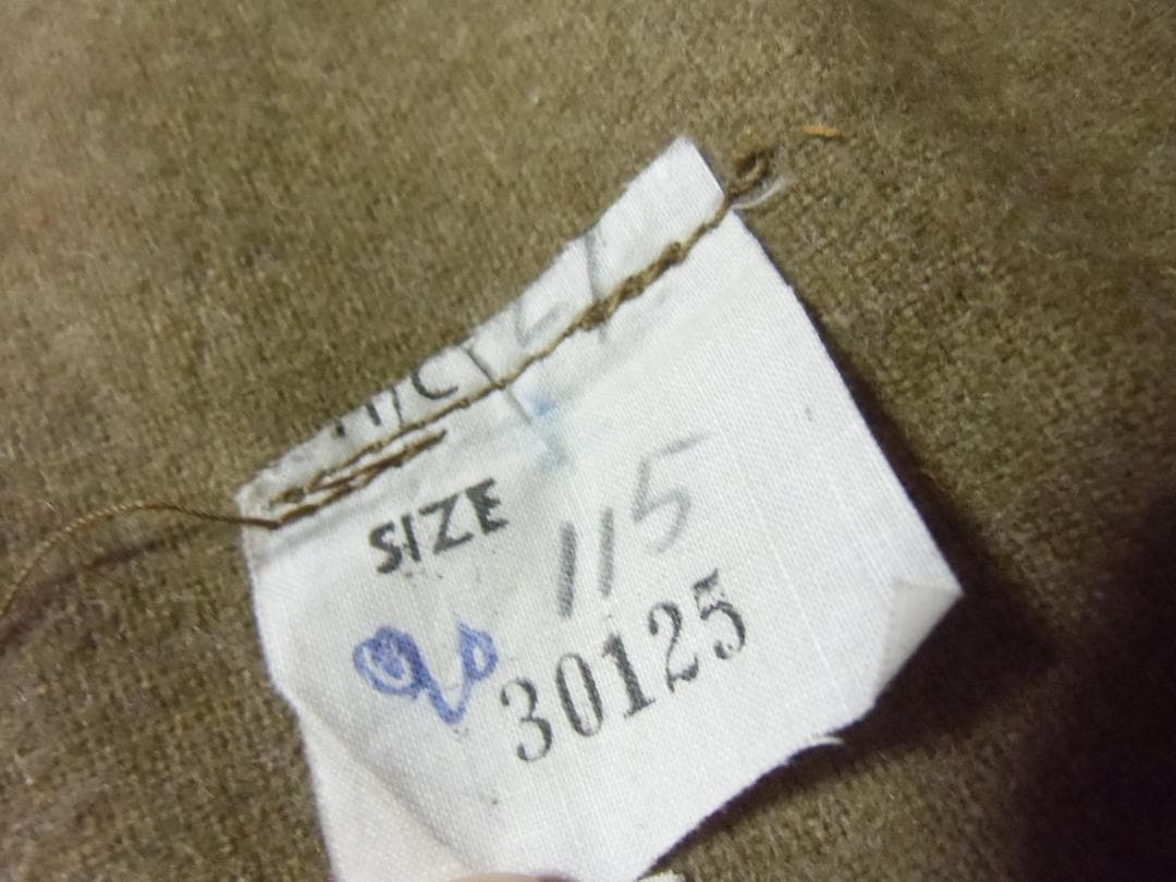 ＧＢイギリス軍/英軍＊Ｍ５６ジャーキンＮｏ３＊デットストック品（実物）