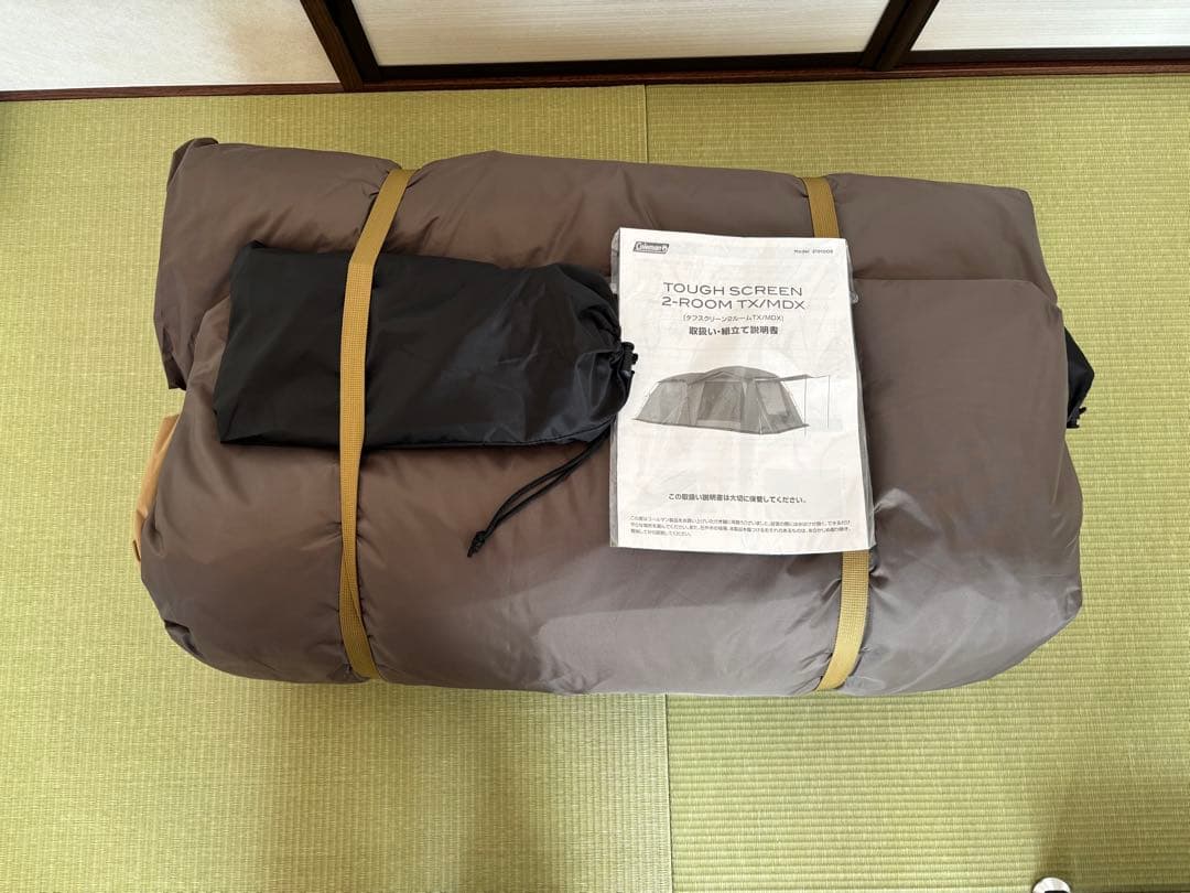 【未使用品】Coleman タフスクリーン2ルームTX/MDX