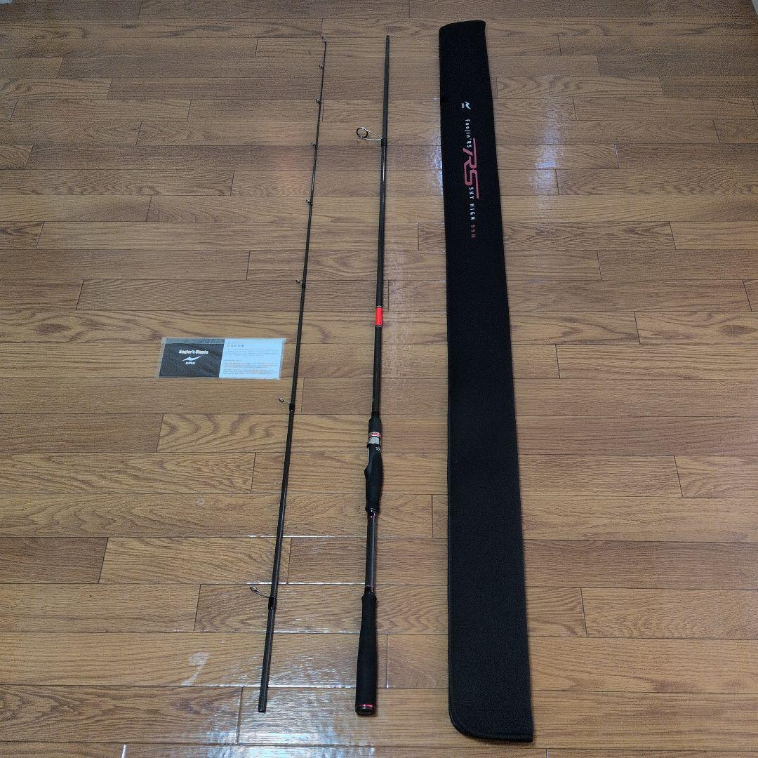 【いちご】APIA Foojin RS 99M skyhigh