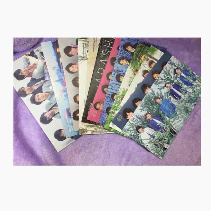 嵐ファンクラブ