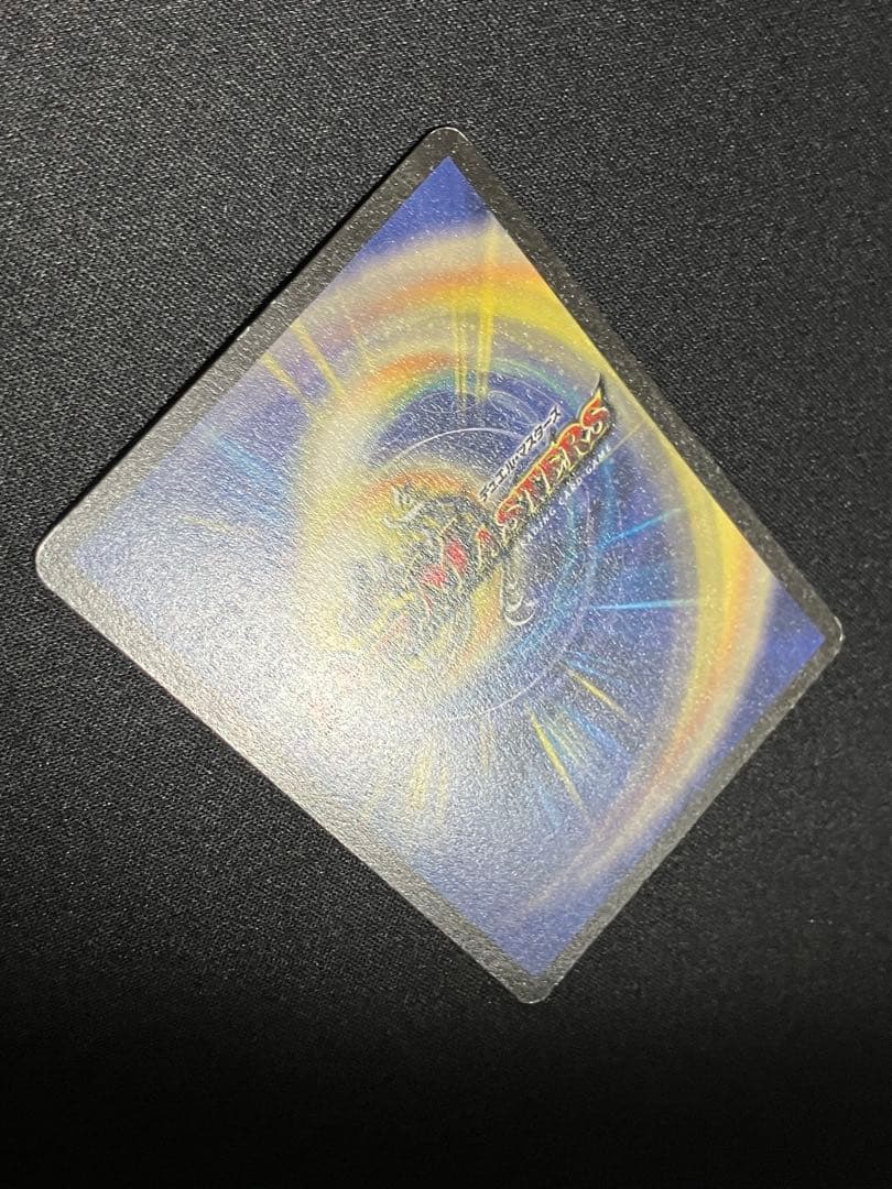 ボルメテウスホワイトドラゴン　初期　デュエルマスターズ