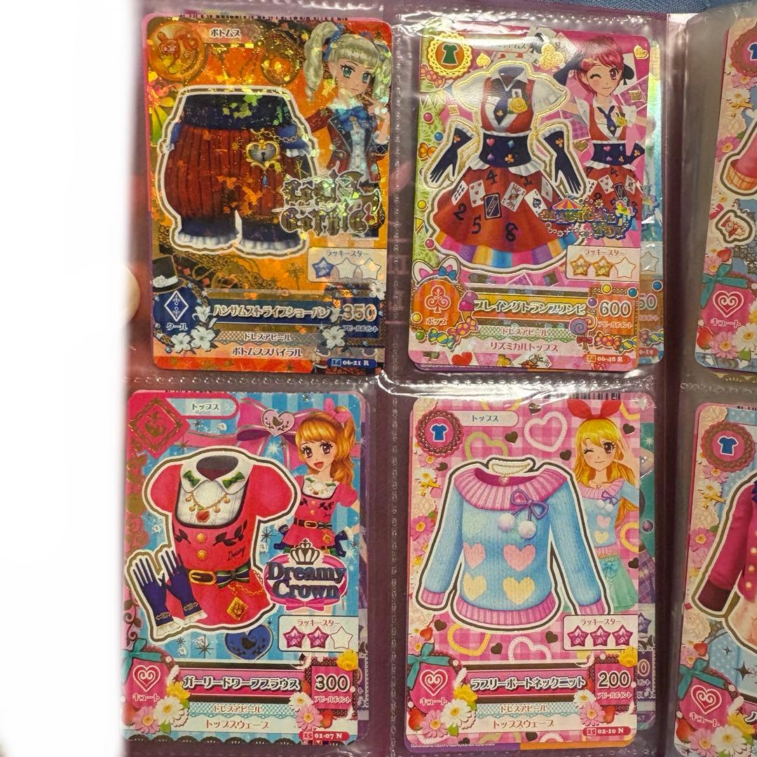 アイカツ カード まとめ売り 約165枚+ICカード ファン証明書 ミニカード
