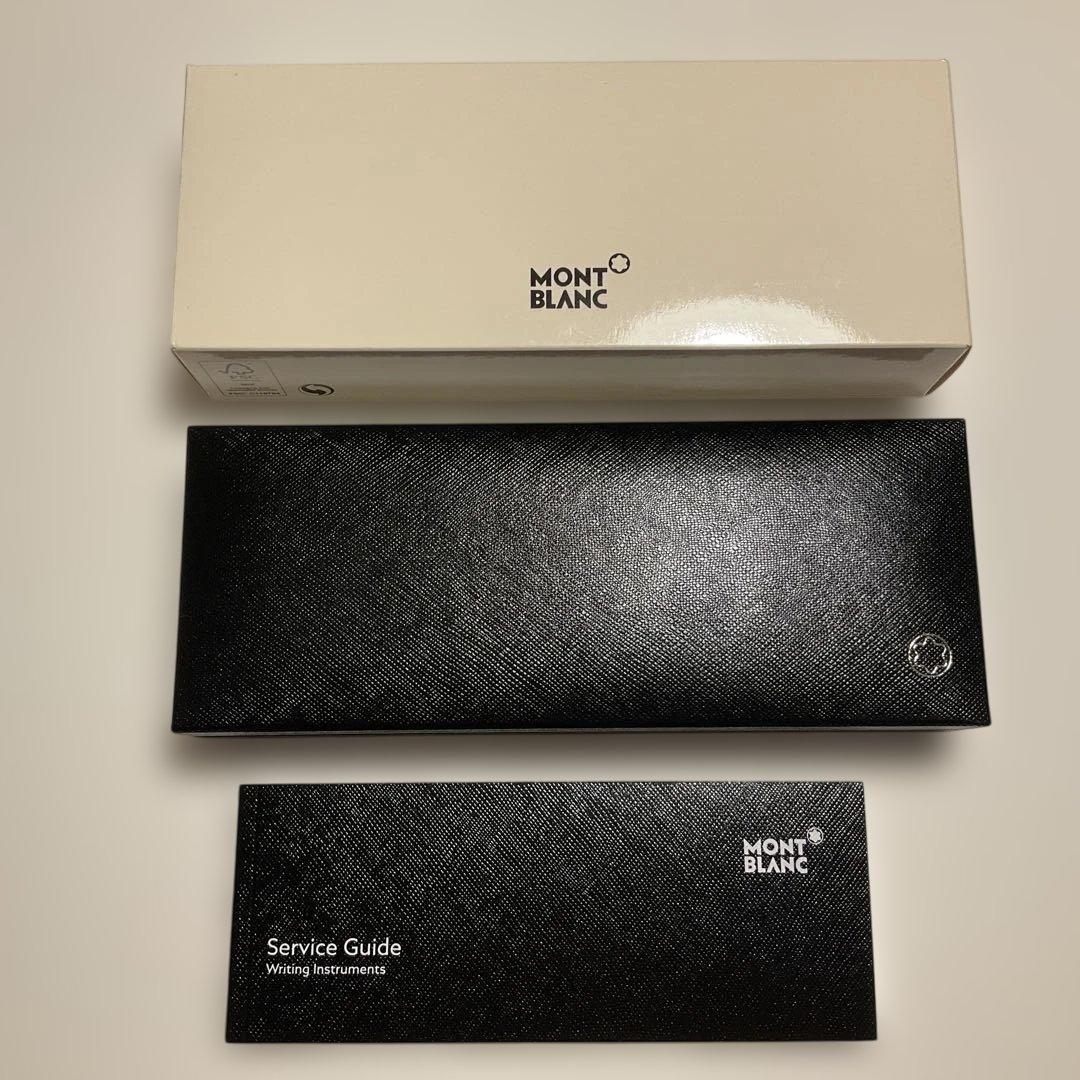 モンブラン MONTBLANC スターウォーカー ミッドナイトブラックレジン