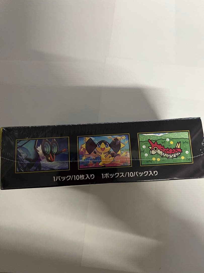 みーちゃん　新品未開封 MEGAドリームEX ボックス　シュリンク付き