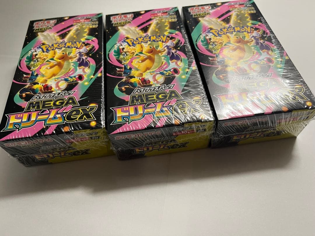 みーちゃん　新品未開封 MEGAドリームEX ボックス　シュリンク付き