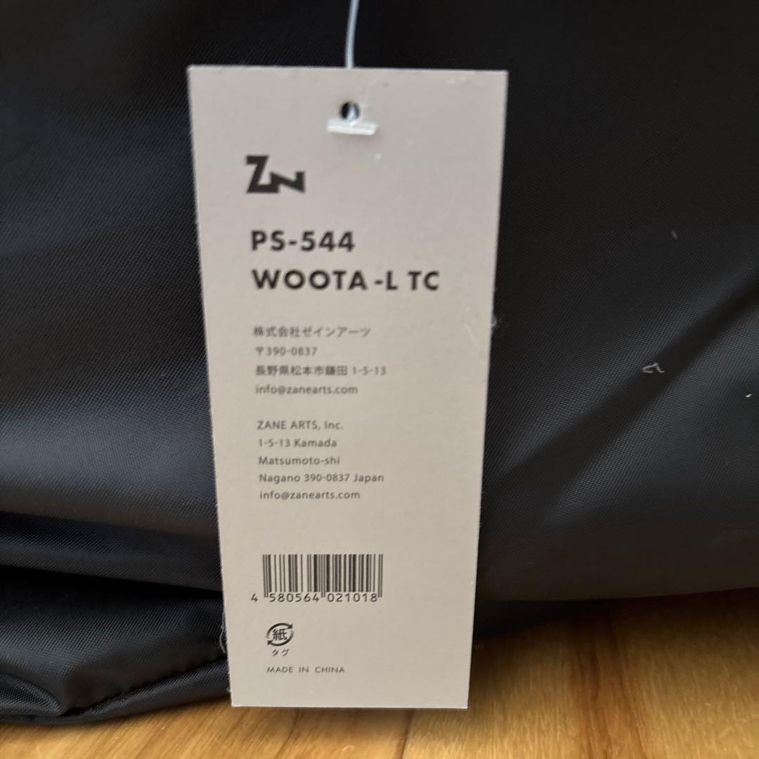 未使用　美品　ゼインアーツ　ウータＬ