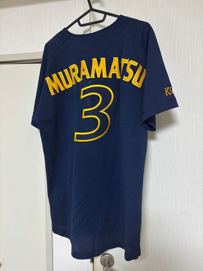オリックス 村松 3番 ユニフォーム ネイビー