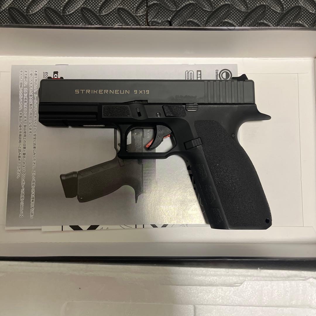 carbon8 Striker9 CO2ガスガン