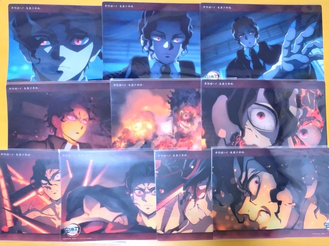 鬼滅の刃 鬼舞辻無惨 無限城へと ビッグクリアカード 全35種類