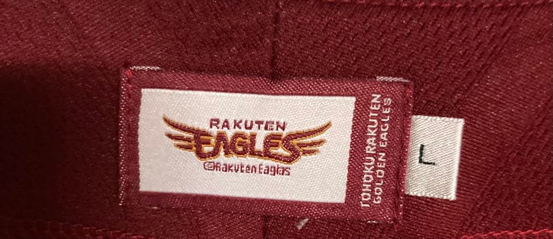 岩隈久志　楽天イーグルス　レプリカユニフォーム