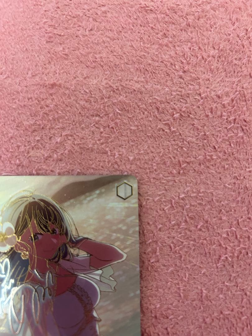 ヴァイスシュヴァルツ 推しの子 黄昏のプレリュード 黒川あかね PR+ サイン