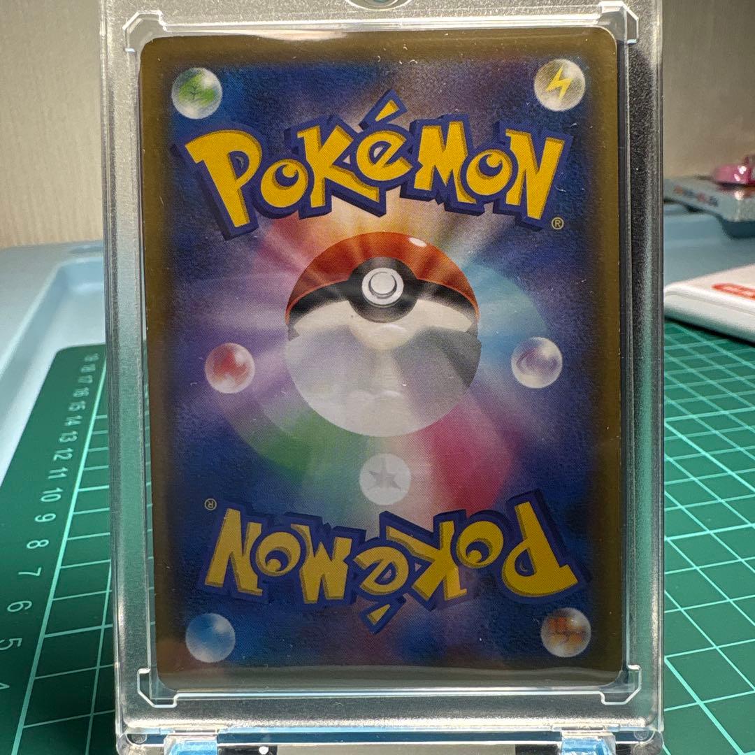 ポケモンカード マリィ SR 068/060