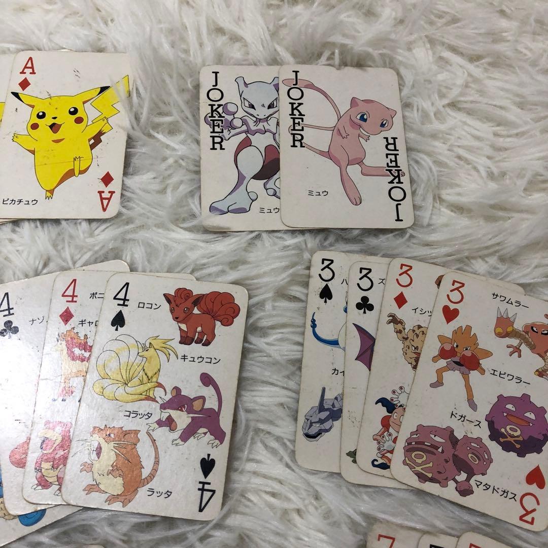 ポケモン　トランプ　てれびくん　151ぴき集合