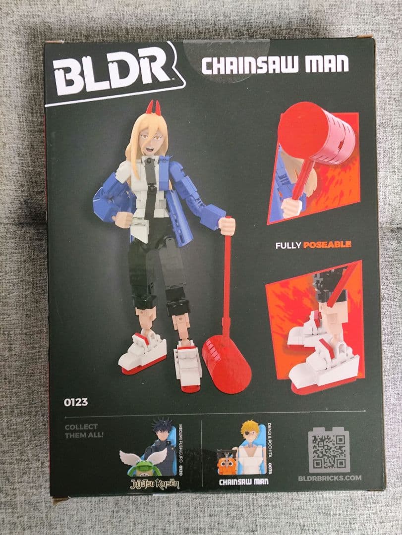 チェースーマン 組み立て　CHAINSAW MAN BLDR