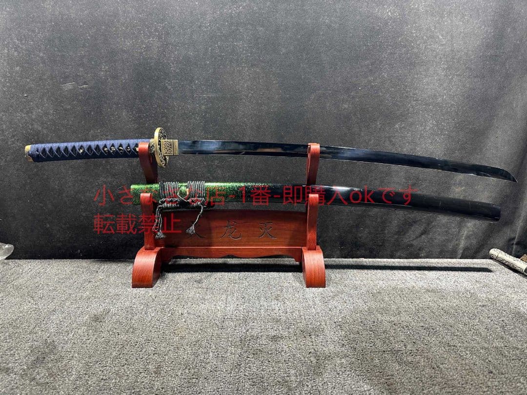 武士は刀を打って竜に臥す  古兵器 武具 刀装具 日本刀 模造刀 居合刀